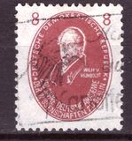 [The 250th Anniversary of the Academy of Science in Berlin, տեսակ S]