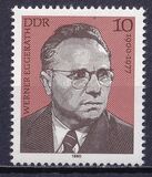 [Labour Leader Werner Eggerath, タイプ CCD]