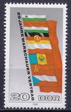 [The 25th Anniversary of the Warsaw Treaty, tip CCI]
