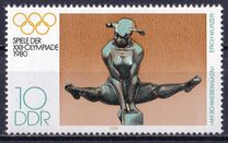 [Olympic Games - Moscow, USSR, տեսակ CCF]