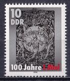 [The 100th Anniversary of the 1st of May, type DGS]