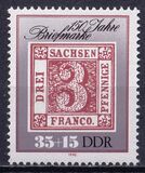 [Stamps on Stamps - The 150th Anniversary of the First Stamp, type DHA]