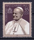 [The 70th Anniversary of the Birth of Pope Johannes Paul II, タイプ DHH]