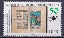 [Library Treasures from DDR, type DHM]