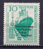 [Rostock Harbour Overprinted "Intriebnahme des Seehafrns Rostock", type OQ]