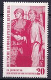 [The 15th Anniversary of the Liberation, տեսակ OR]
