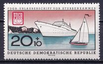 [The Holiday Ships of East German Workers, Вид OX]