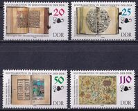 [Library Treasures from DDR, type DHK]