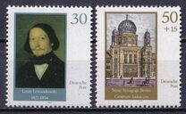 [The New Synagogue of Berlin, тып DIC]