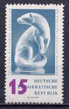 [The 250th Anniversary of Meissen Porcelain Factory, տեսակ PD]