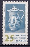 [The 250th Anniversary of Meissen Porcelain Factory, տեսակ PF]