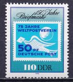 [Stamps on Stamps - The 150th Anniversary of the First Stamp, type DHB]