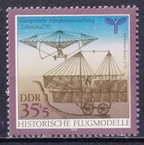 [Airmail Exhibition "LILIENTHAL '91" - Historical Model Planes, type DGI]