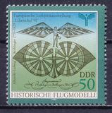[Airmail Exhibition "LILIENTHAL '91" - Historical Model Planes, type DGJ]