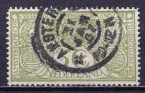 [The Struggle Against Tuberculosis, type L1]