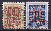 [No. 67 & 78 Overprinted, type AE]