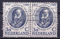 [Mental National Help, 類型 NZ]