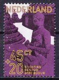 [The 50th Anniversary of the Birth of Prince Bernhard, type VF]