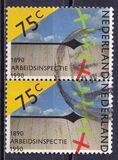 [Anniversaries, տեսակ AJE]