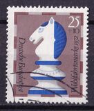 [Charity Stamps - Chess Pieces, τύπος TO]