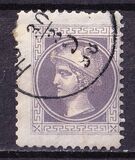 [Newspaper Stamp, type XBE]