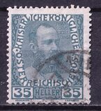 [The 60th Anniversary of the Reign of Emperor Franz Josef II. Normal Paper without Varnish Bars, type AD2]