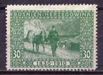 [The 80th Anniversary of the Birth of Franz Joseph I - As Previous with Inscription "1830-1910", тып ABC]