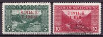 [No.32 & 34 Surcharged & Overprinted, type ABS]