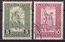 [Charity Stamps - White Numerals. See also No.142-143, type ABW]