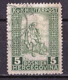 [Charity Stamps - White Numerals. See also No.142-143, type ABW]