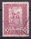 [Charity Stamps - White Numerals. See also No.142-143, type ABX]