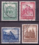 [Charity Stamps - Buildings, type DO]