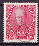 [The 60th Anniversary of the Reign of Emperor Franz Josef II. Normal Paper without Varnish Bars, type AA2]