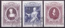 [The 200th Anniversary of the Death of Empress Maria Theresa, type ASI]