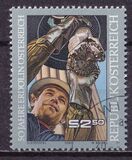[The 50th Anniversary of Oil Production in Austria, type ASQ]