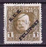 [Bosnia and Herzegovina Postage Stamps Overprinted "K. U. K. FELDPOST", Typ A]