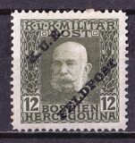 [Bosnia and Herzegovina Postage Stamps Overprinted "K. U. K. FELDPOST", Typ A6]