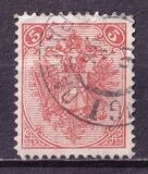 [As Previous - Photogravure. Colored Line Across Lowest and/or Middle Eaglets on Right Side of Escutcheon, type AAA15]