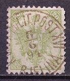 [As Previous - Photogravure. Colored Line Across Lowest and/or Middle Eaglets on Right Side of Escutcheon, type AAA18]