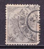 [Eagle - Value in (Heller). Numerals at Bottom, тип AAB]