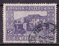 [The 80th Anniversary of the Birth of Franz Joseph I - As Previous with Inscription "1830-1910", тып AAV]