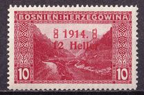 [No.32 & 34 Surcharged & Overprinted, type ABS1]