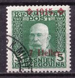 [No.67 & 69 Surcharged and Overprinted, type ABU]