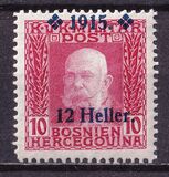 [No.67 & 69 Surcharged and Overprinted, type ABU1]