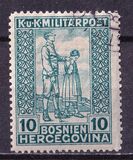 [Charity Stamps - Colored Numerals, type ABW1]