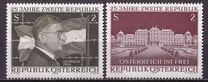 [The 25th Anniversary of the Second Republic of Austria, type AGH]