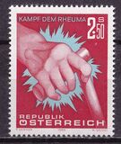 [The Fight Against Rheumatism, jenis ASC]