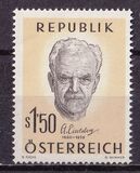 [100th Anniversary of Prof. Dr. Anton Eiselsberg, Tip XE]