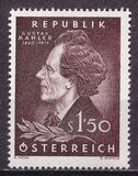 [100th Anniversary of Gustav Mahler, type XF]