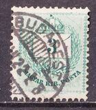 [Kingdom of Hungary; Definitive Issue - Coloured Values, Not Watermarked. See also No.21-25, type D1]